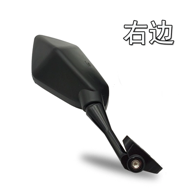 Yongyuan Reflector Straddle Car – Motorcycle rearview mirror - type-a-horizon-convex-mirror-black-right