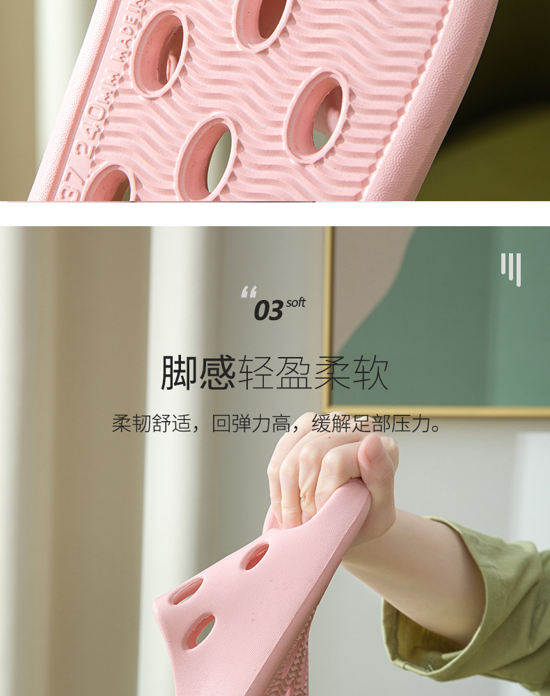 商品详情页图_6.jpg