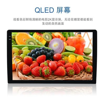 9inch Universal Car Android Navigation GPS Radio with IPS HD Screen Supports Carplay (DVD Navigation) - 464-9inch
