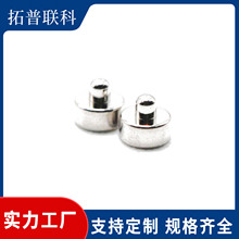 [�F؛]top-link����ʽ�����|�c2.0*0.98*1.77 Solid pin���ᘶ�