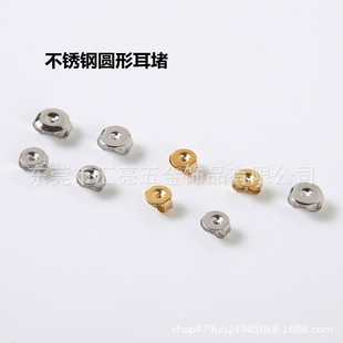 ���P䓈A�ζ��� �䓺����۶��� ���ⲻ��ɫ diy���h�Ʒ����羳