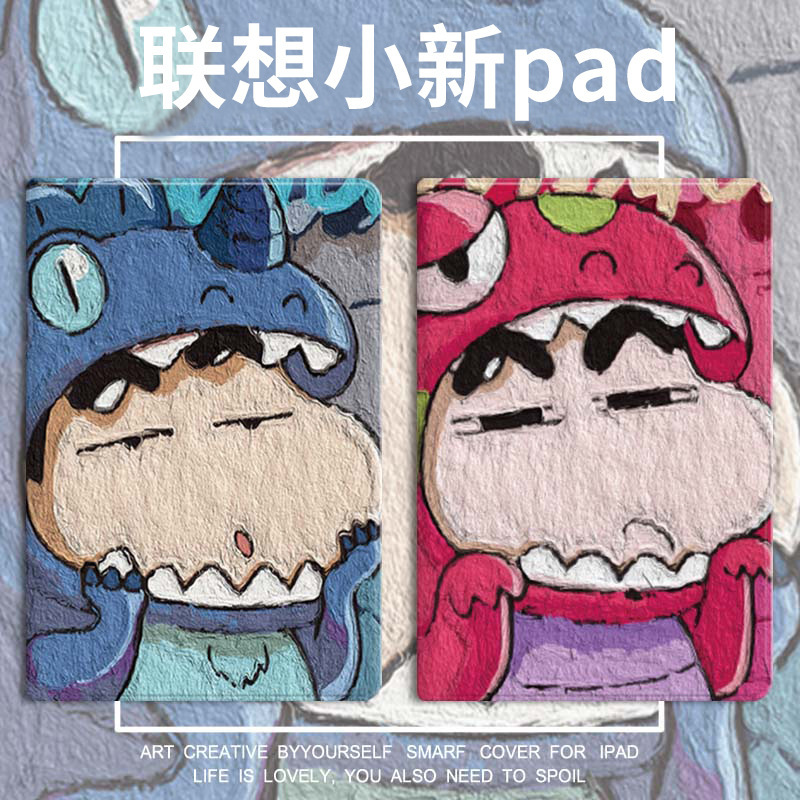 Suitable for Lenovo Xiaoxin Pad Protective Cover 2021 Tablet Y700 Savior 11inch Pen Slot Padpro