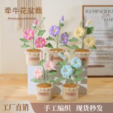 ë���ֹ���Ʒ������ţ�����Ի��ܼҾ��k�����[��ᘿ����滨���ֶY