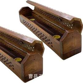 新中式木质线香盒翻盖式雕刻镂空熏香盒禅意香茶檀香盒卧香炉香盒