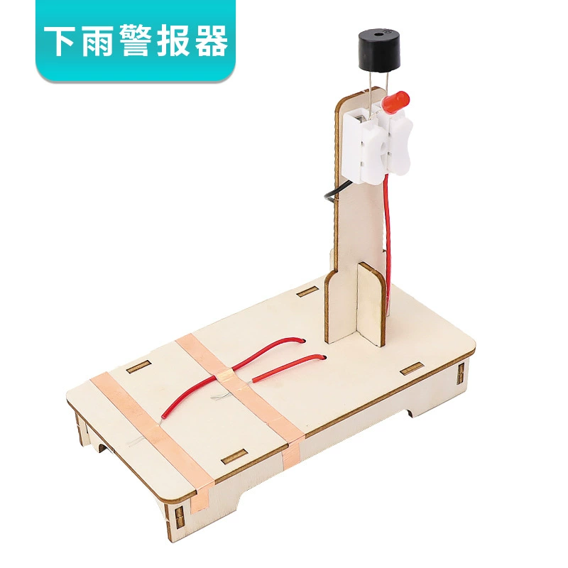 Дождевая сигнализация ученик начальной школы Схема Экспериментный материальный пакет Паровая исследовательская обучающая модель технология небольшое производство