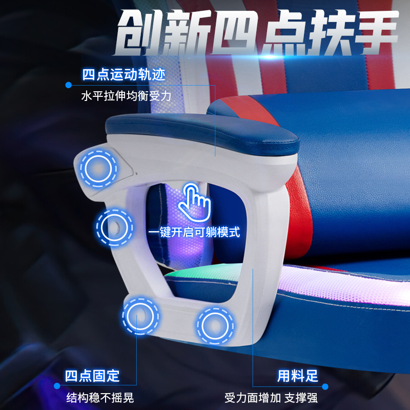 Cliente directo e-sports silla de la computadora hogar cómodo jefe silla ergonómica juego silla americana asiento ajustable