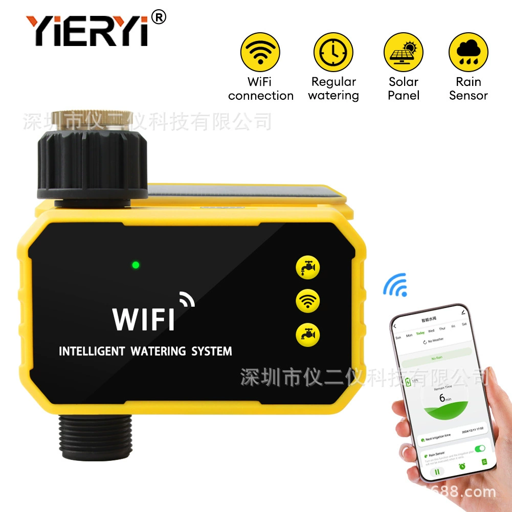 WiFi смарт-время ирригатор солнечный телефон удаленный автоматический полив артефакт сада ирригационный контроллер