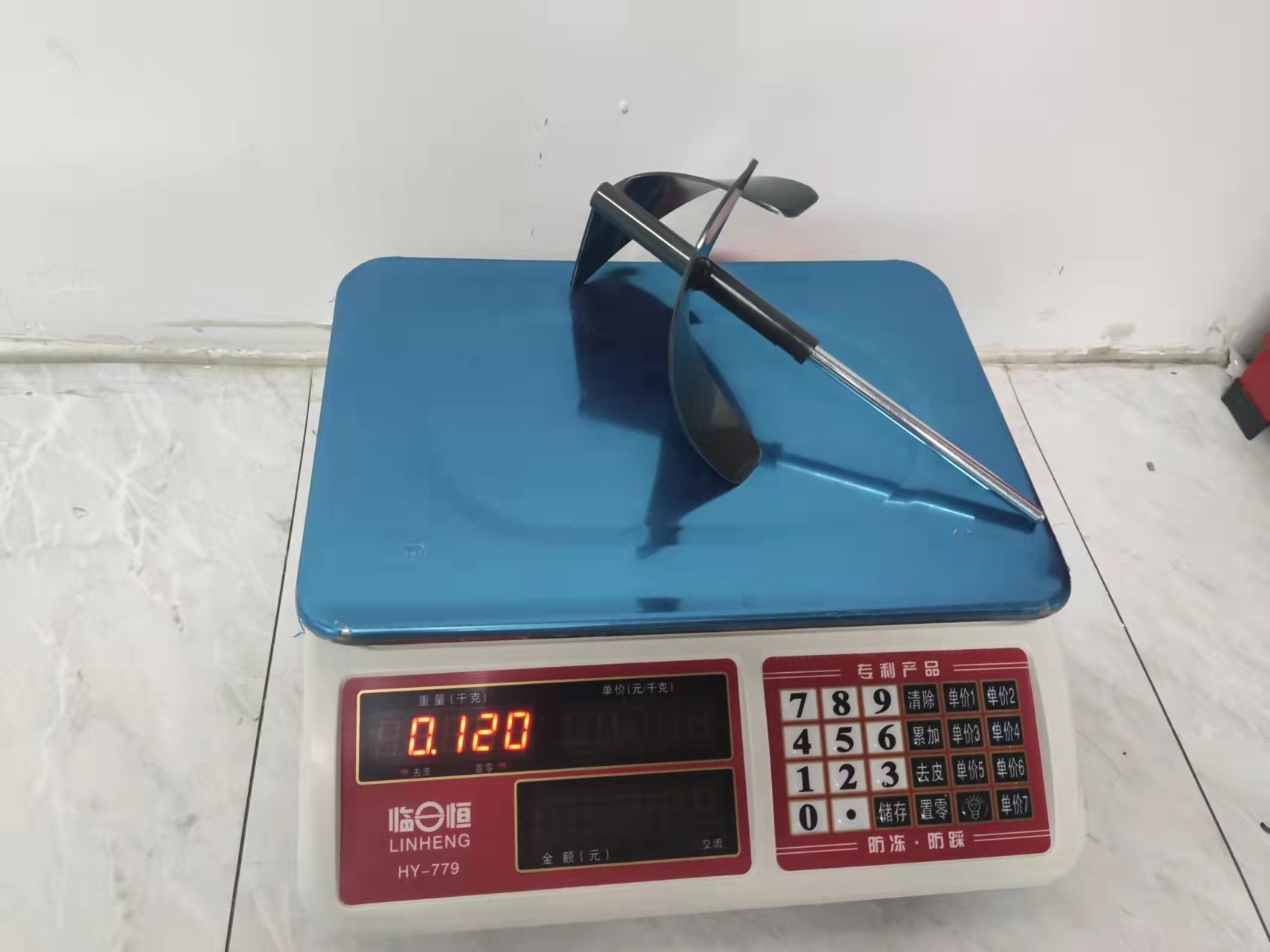 Sanhua Paint Mixing Machine System Paint-Specific Mixer Color Masterbatch Mixing Tool Sealing Cover