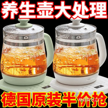 ���B���ؼ��ö๦��늟�ˮ�؟�ˮ������k�������