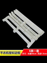 ���ø��C��əC������P䓹����B�ӗU֧�܌Ӽ�����߅��߅�l����