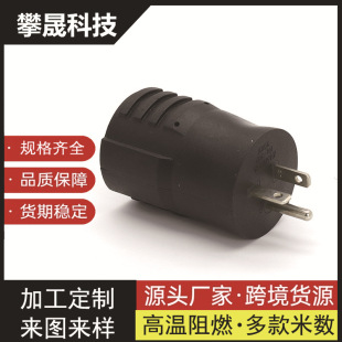 ���ˑ��˰l늙C�D�Q���^��ʽ���ʰl늙C���^N5-20P�DL5-30R���^