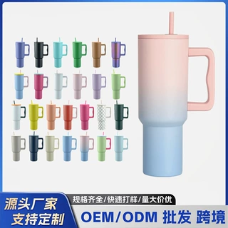 跨境40oz汽车杯加厚304不锈钢保温杯便携车载手柄冰霸杯吸管水杯