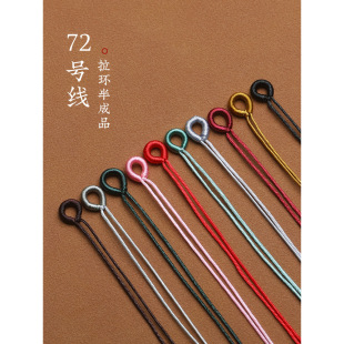 72̖�����h��Ȧ�@���K�^���Ʒ����K�Ӿ���DIY�ֹ����������