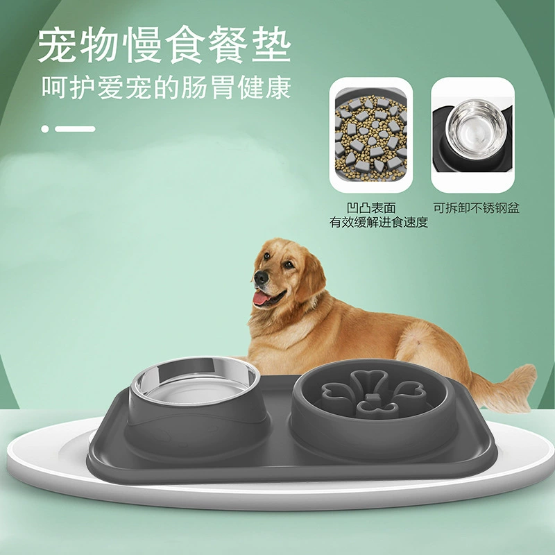 Pet Daily Essential Силиконовая миска для медленной еды для домашних животных Двойная миска из нержавеющей стали для кошек и собак Многофункциональная миска с защитой от перелива и удушья