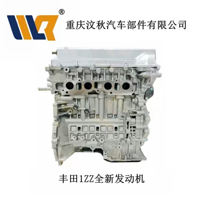Toyota Toyota 1Zz Brand New Engine 1.8 Corolla