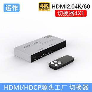 HDMI2.0�ГQ��4X14K60HDR�����t�Α�C��X�@ʾ������̖������