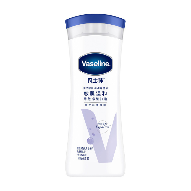 Vaseline凡士林倍护精华敏肌温和林烟酰胺亮200ml/400ml身体乳|undefined