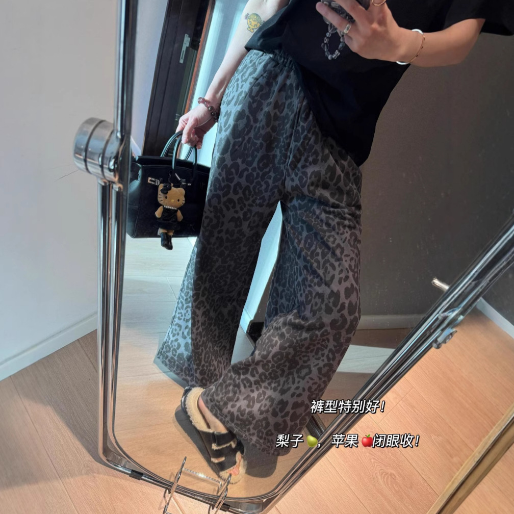 高ji味儿穿搭25早春小众买手店灰系豹纹松紧腰圈巨藏肉微阔休闲裤