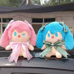 新型の8寸の子供機のぬいぐるみのぬいぐるみのぬいぐるみを投げて人形を捕まえます。
