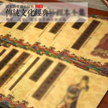 �������_�۶��o�Ľ��������TƷ����ș�����زؽ�����Ӳ�P�Rġ��