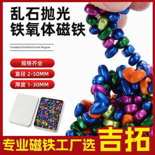 ���جF؛��ɫ�yʯ�����F���w���F��Ҏ����x�ֹ�DIY����������F