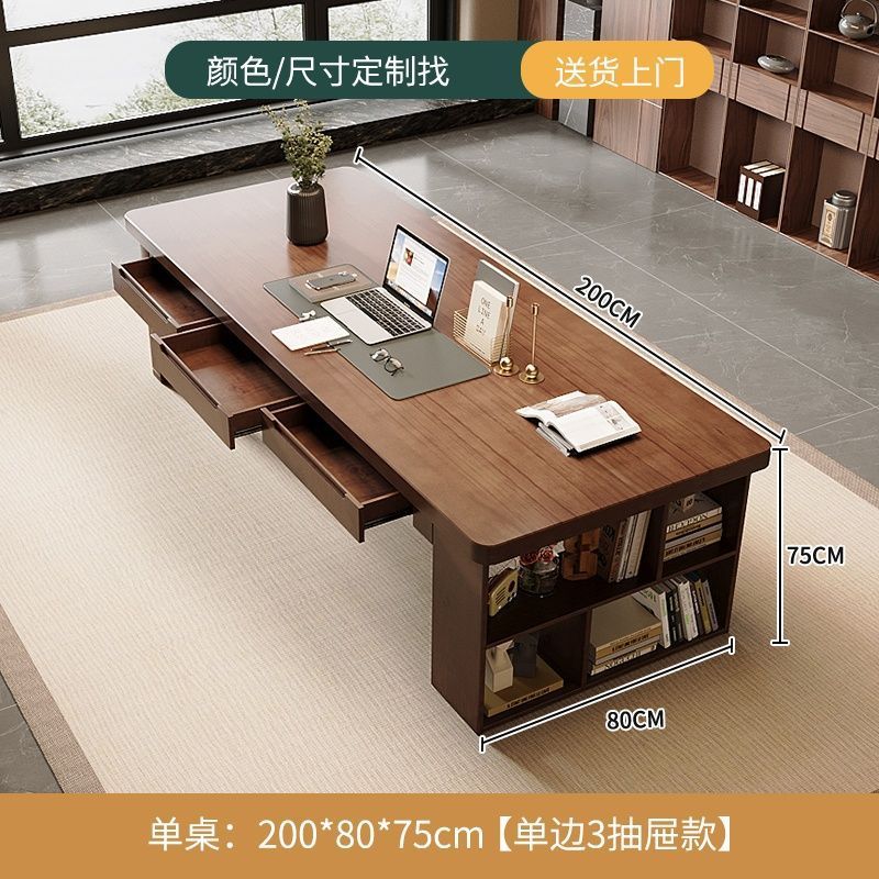 200*80*75 단단한 나무 5CM 단면 3 서랍