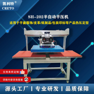 ƽ���ӡ�C�P�����քӉ��C�C���Ƥ�（��Ʒ���N�z�N�˺����R