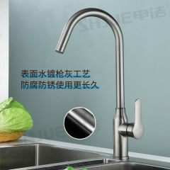 槍灰水鍍全銅菜盆冷熱水龍頭家用可旋轉陽台廚房洗菜盆洗碗池龍頭