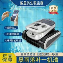 ���������]��Ӿ�����ۙCȫ�Ԅӟo��ˮ�����m�������ص��坍�C����