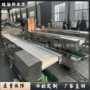 智能宠物传感器传送带