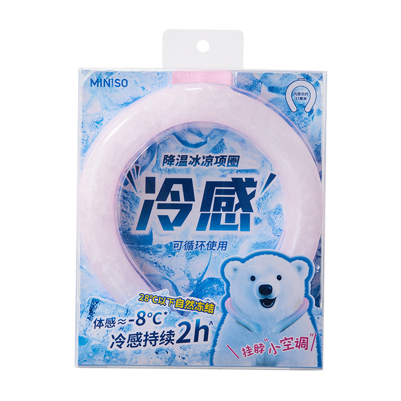 MINISO Cold Sensation Series Cooling Ice Collar Heatstroke Prevention Gadget