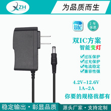 12.6V1A�늳س���� 18650�ۺ��� 4.2v1a 5v 8.4v1a��Ĥ�������