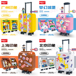 �ǵ�DIYС�w���M�bƴ��������С�����U��eľ��ͯ����ƴ�b���