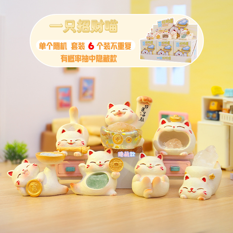 小紅書で人気の猫型PAI小物、毎日のお供、ブラインドボックス、クリエイティブな漫画フィギュア、デスクトップデコレーション、ギフト
