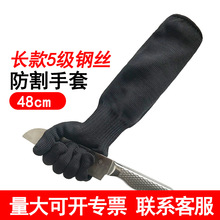 �L��������� ���L�Ͱ�䓽z5�����и��o�����׹��S���z38cm/48cm