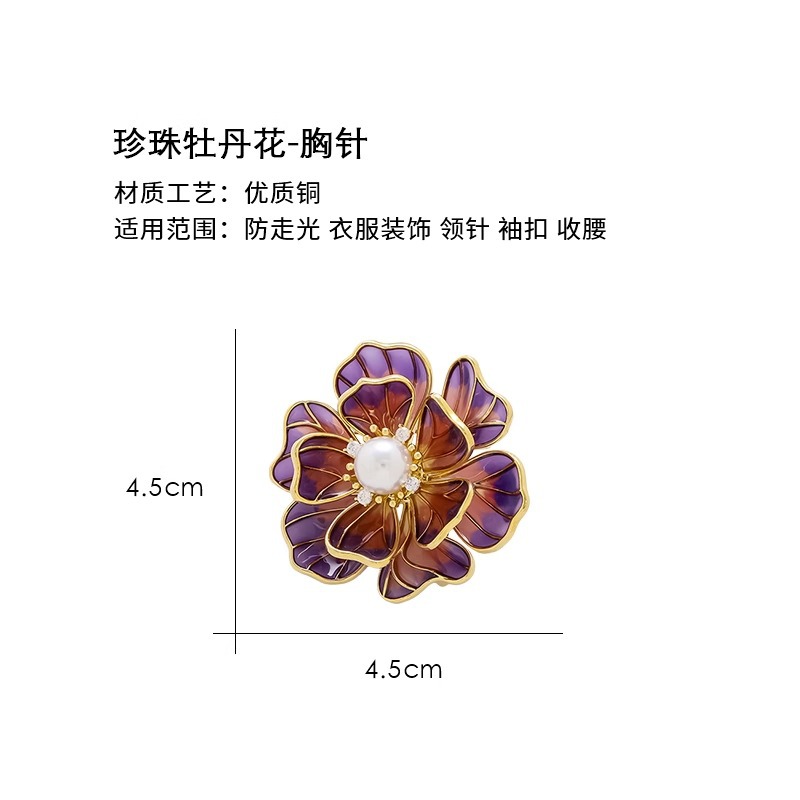 Vintage Enamel Peony Flower Brooch Advanced Sense Niche Pearl Corsage High-end Flower Pin Accessories Clothing Ornaments