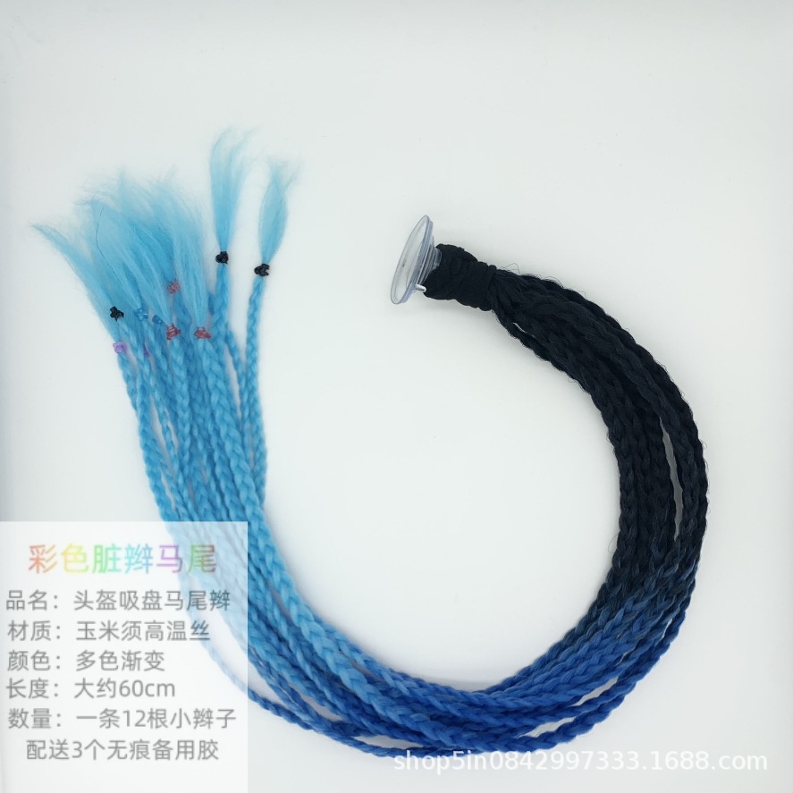 Motuoche – Auto Parts and Accessories Braided Ponytail Pigtails - black-dark-blue-light-blue-thin-small-suction-cup-style