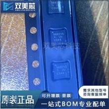 ȫ��ԭ�b TPS568215RNNR �zӡ568215 �NƬQFN-18�_�P������icоƬ