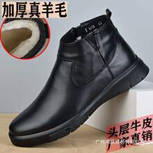 ����ë��ƤЬ���ļ���ů�ӽq�ļ�Ƥëһ�w�̄����e�ߎ��R��ѥ����