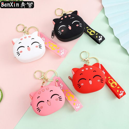 Creative cat coin purse keychain pendant trendy cool bag pendant headphone bag storage key bag gift wholesale