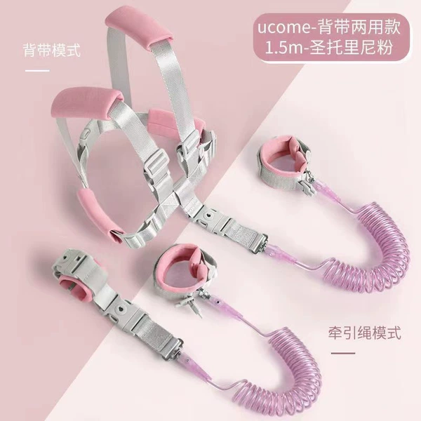 Pink strap dual-use model