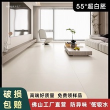 750x1500���������Z�q���ɴu�شu�͏d�̰׷����ذ�u���Sֱ�N