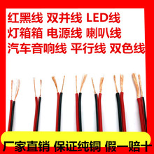 ~tھ2о늾ܛledpKpɫȾ܇푾ƽԴ