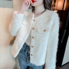 流苏毛呢法式小香风外套新款春秋圆领高级名媛气质小公主百搭上衣