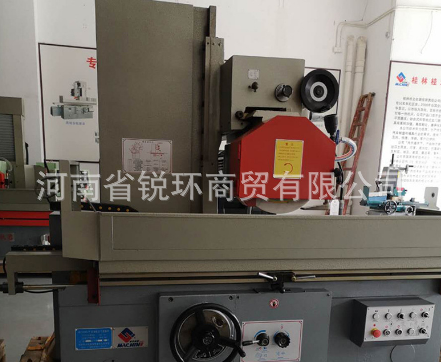 ���Ϲ�ĥ��