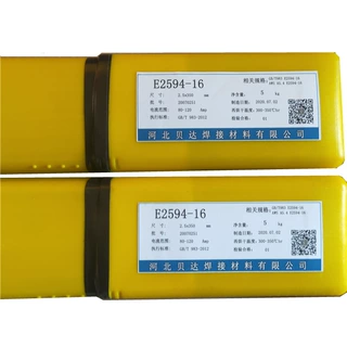 贝达E2594-16不锈钢焊条3.2mm石化水工超低碳焊接河北产