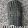 Abrasive wire/strip