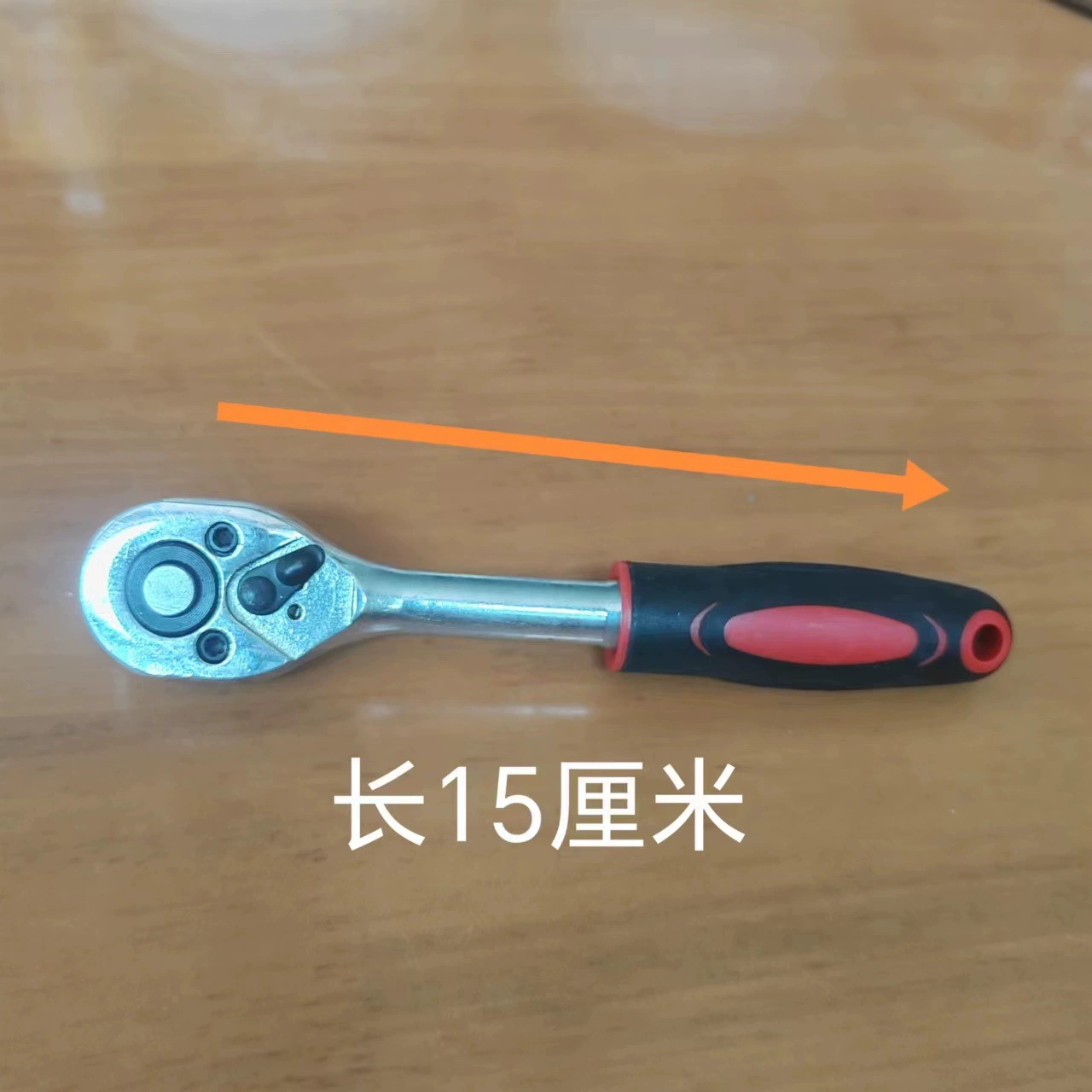 Tools set, universal fast wrench for repair