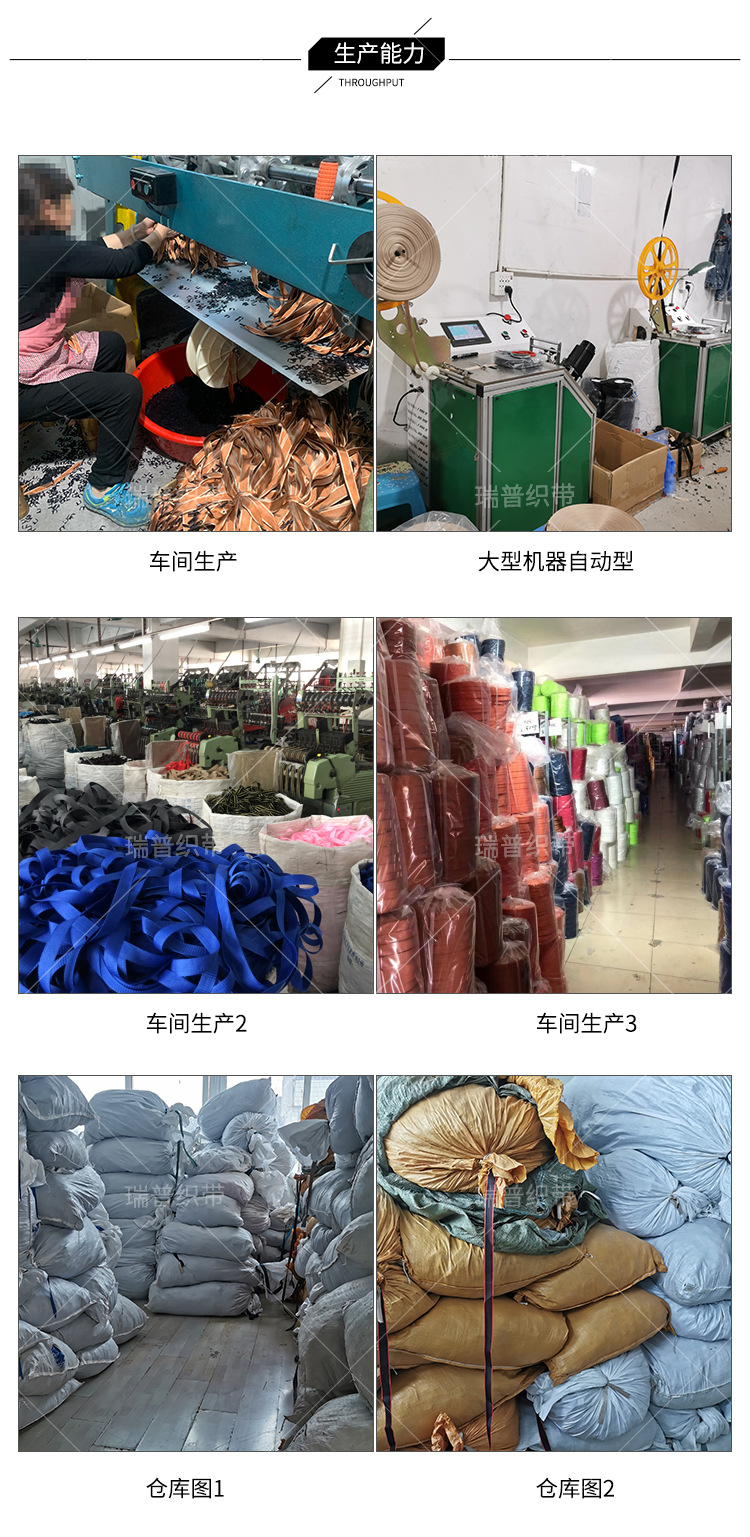 详情页_15.jpg