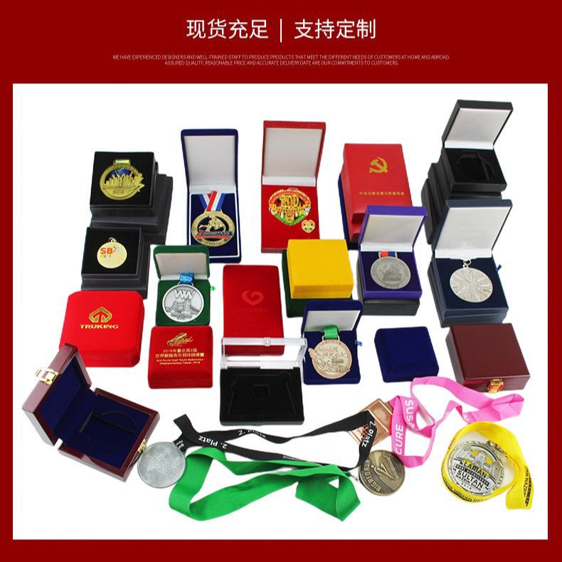 厂家现货奖牌盒植绒布司校徽班徽胸章针奖牌勋章包装礼品首饰盒产品实拍图